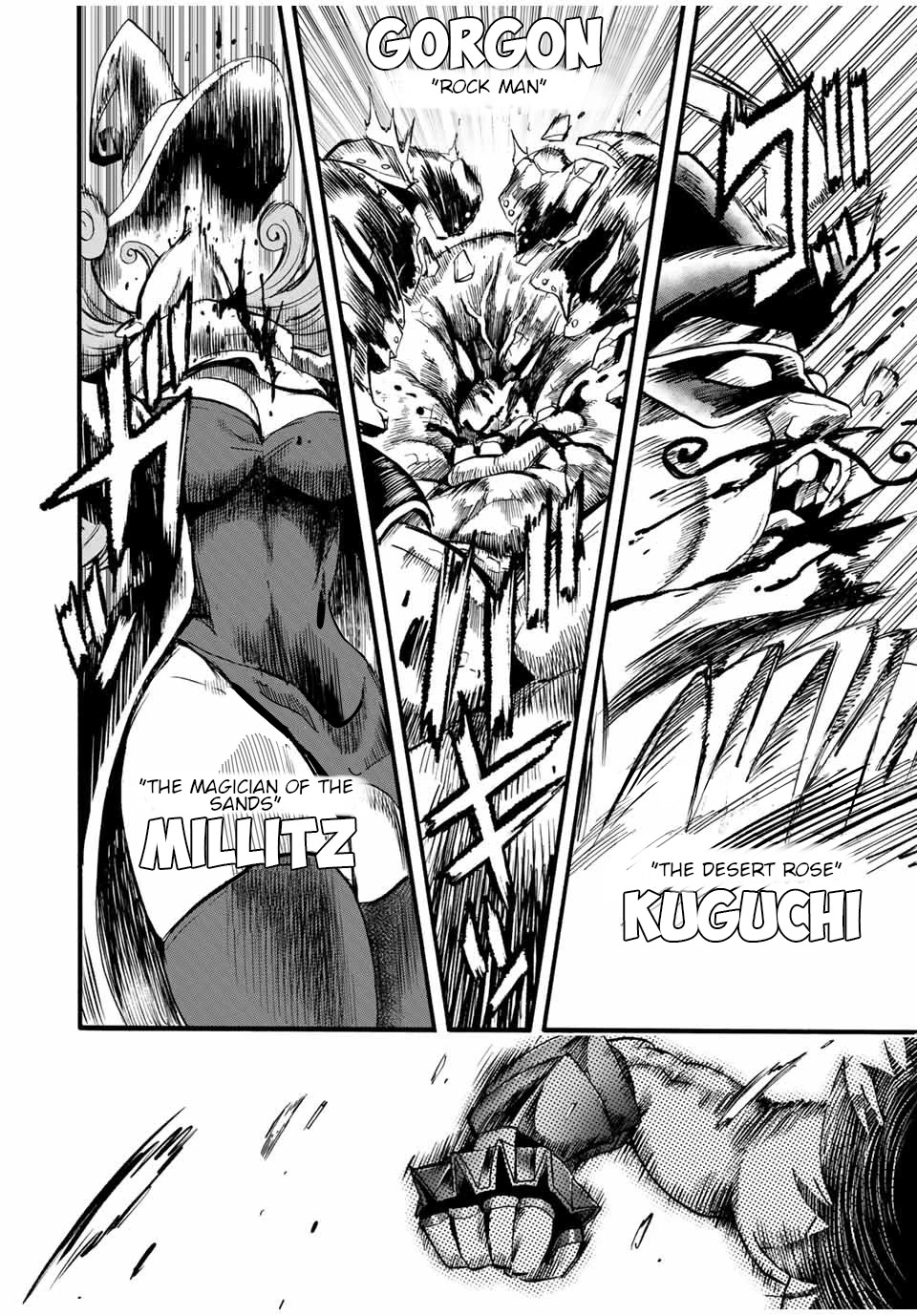 Jigoku no Gouka de Yaka re Tsuzuketa Shounen. Saikyou no Honou Tsukai to Natte Fukkatsu Suru. Chapter 72 page 3 - Chapter 72: The four greatest upper-class adventurers.