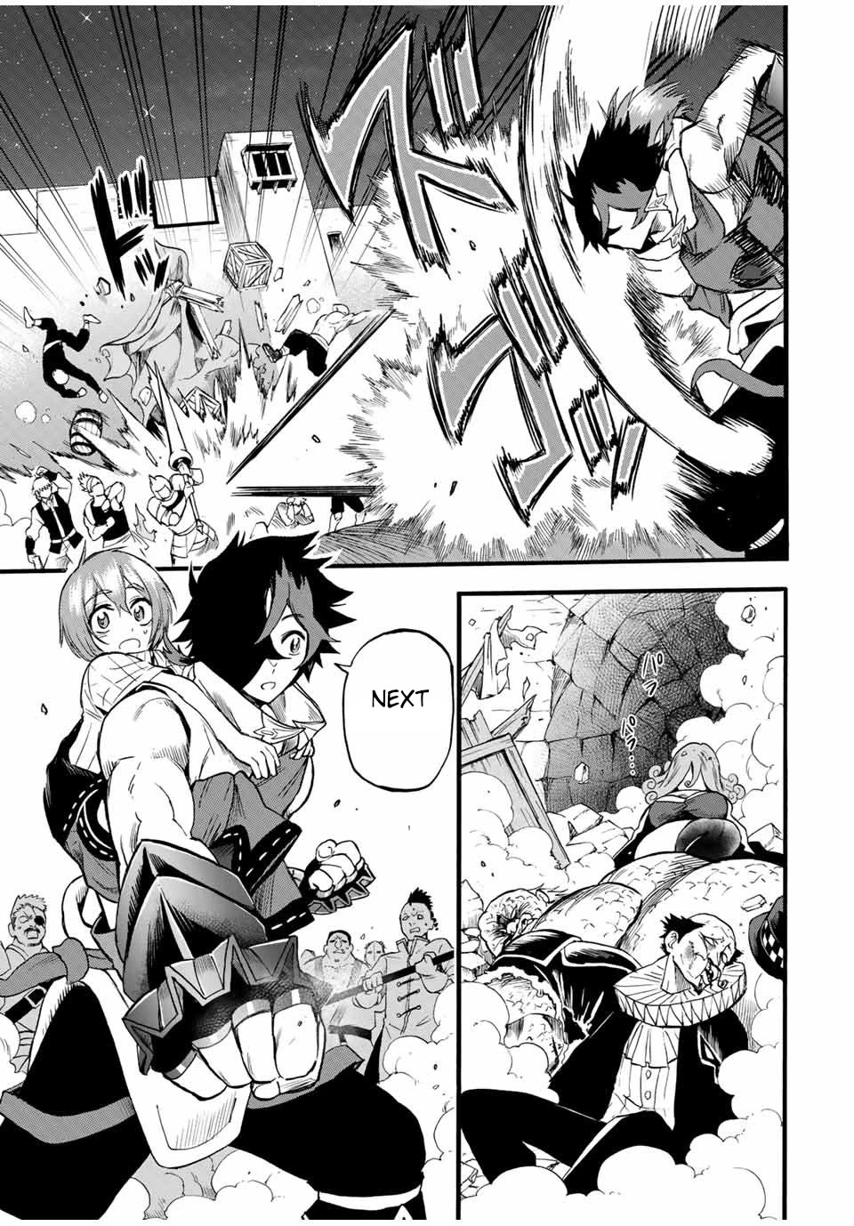 Jigoku no Gouka de Yaka re Tsuzuketa Shounen. Saikyou no Honou Tsukai to Natte Fukkatsu Suru. Chapter 72 page 4 - Chapter 72: The four greatest upper-class adventurers.