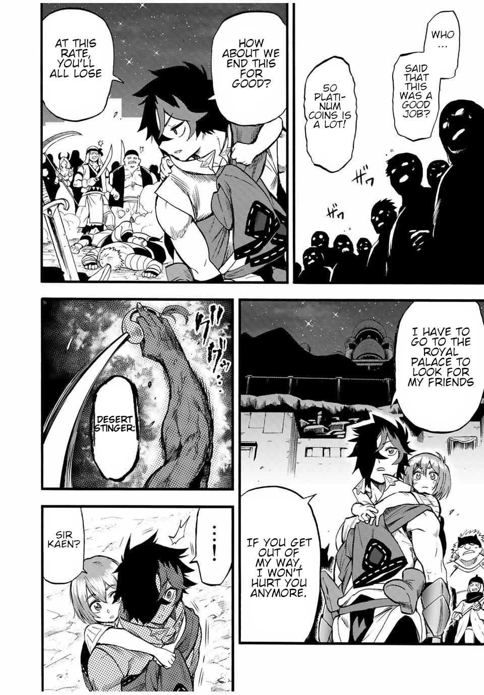 Jigoku no Gouka de Yaka re Tsuzuketa Shounen. Saikyou no Honou Tsukai to Natte Fukkatsu Suru. Chapter 72 page 9 - Chapter 72: The four greatest upper-class adventurers.