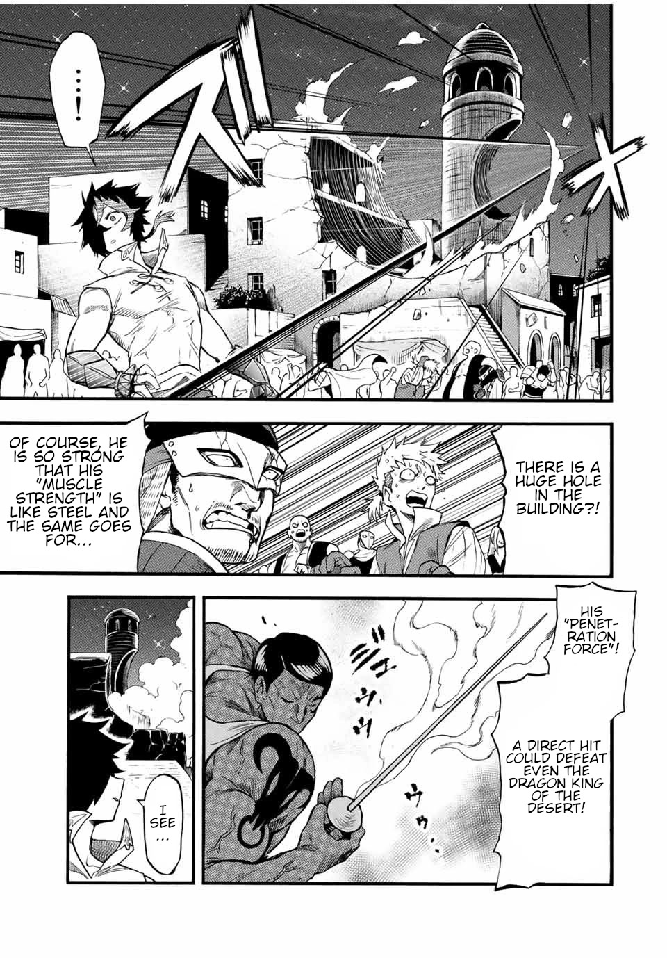 Jigoku no Gouka de Yaka re Tsuzuketa Shounen. Saikyou no Honou Tsukai to Natte Fukkatsu Suru. Chapter 73 page 6 - Chapter 73: "The Desert Stinger" Muscle