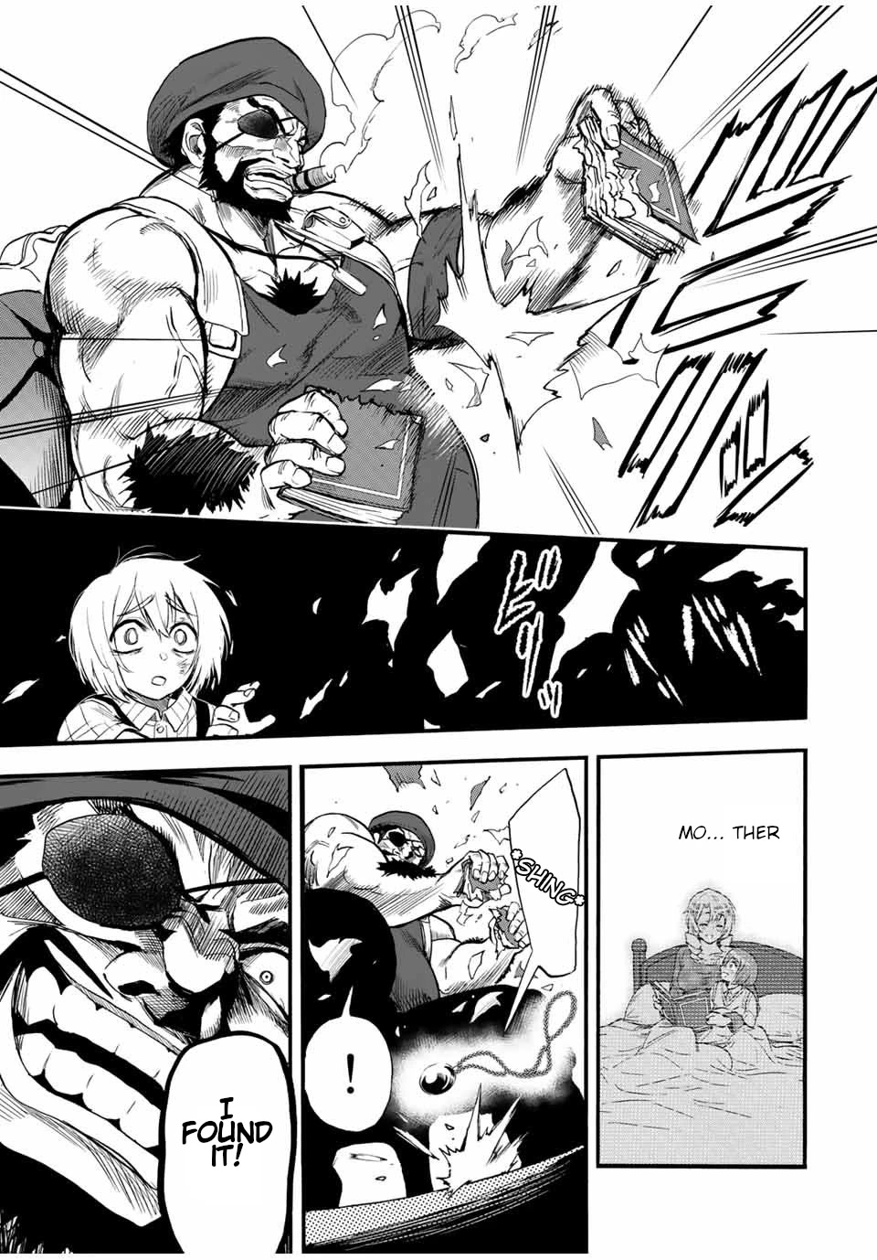 Jigoku no Gouka de Yaka re Tsuzuketa Shounen. Saikyou no Honou Tsukai to Natte Fukkatsu Suru. Chapter 75 page 6 - Chapter 75: Family problems.