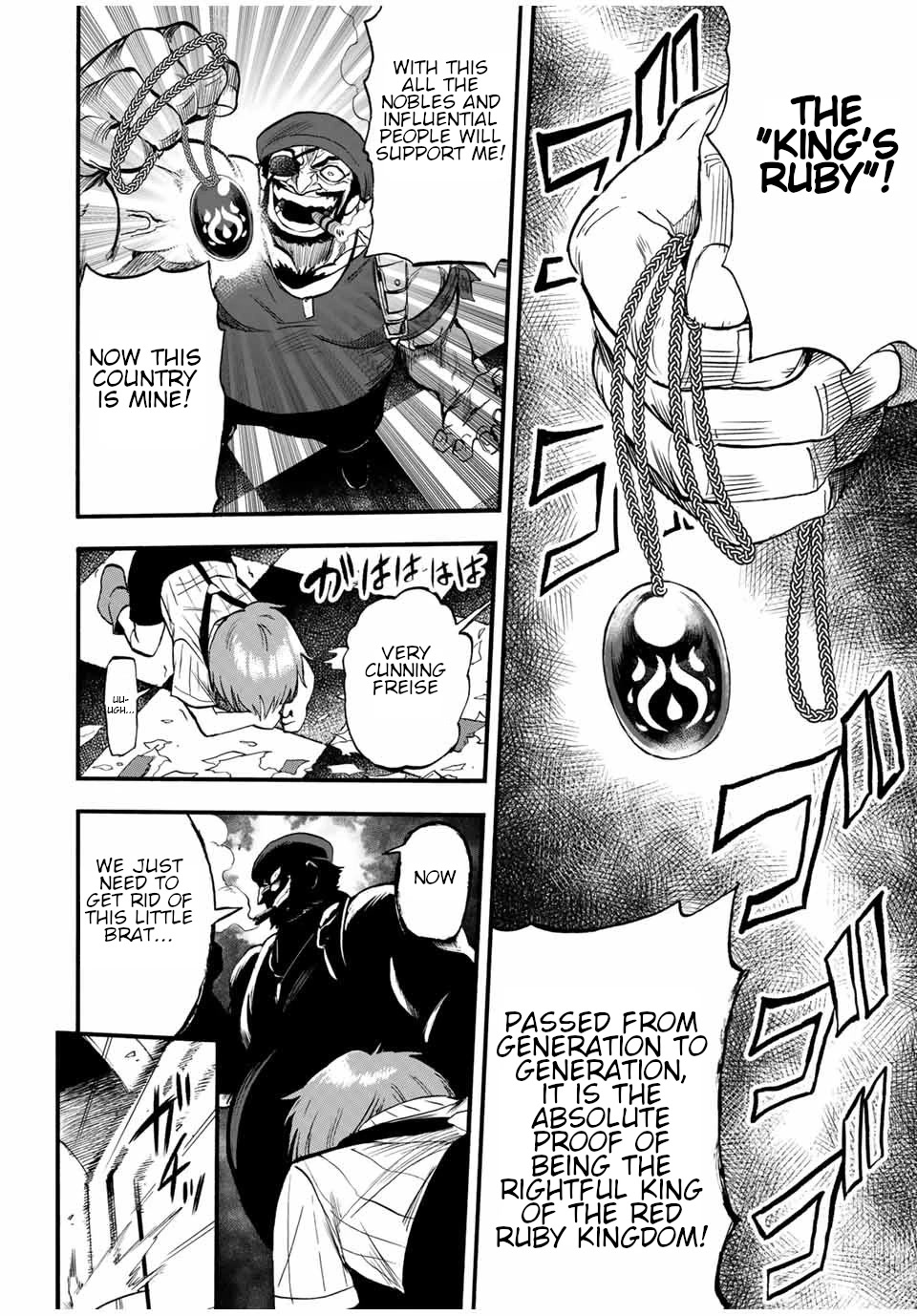 Jigoku no Gouka de Yaka re Tsuzuketa Shounen. Saikyou no Honou Tsukai to Natte Fukkatsu Suru. Chapter 75 page 7 - Chapter 75: Family problems.