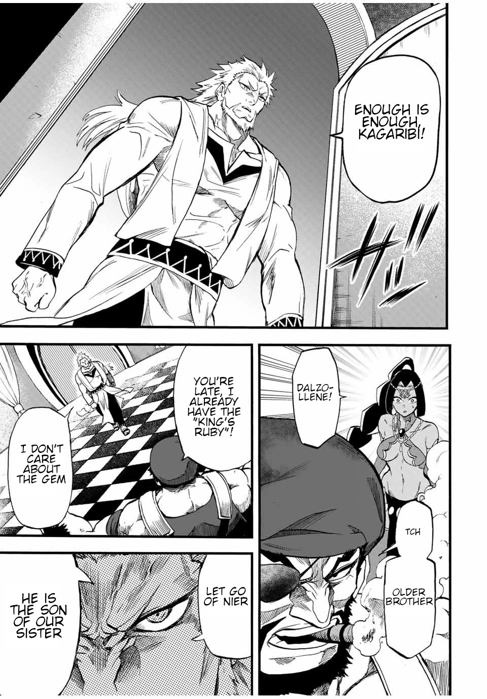 Jigoku no Gouka de Yaka re Tsuzuketa Shounen. Saikyou no Honou Tsukai to Natte Fukkatsu Suru. Chapter 75 page 8 - Chapter 75: Family problems.