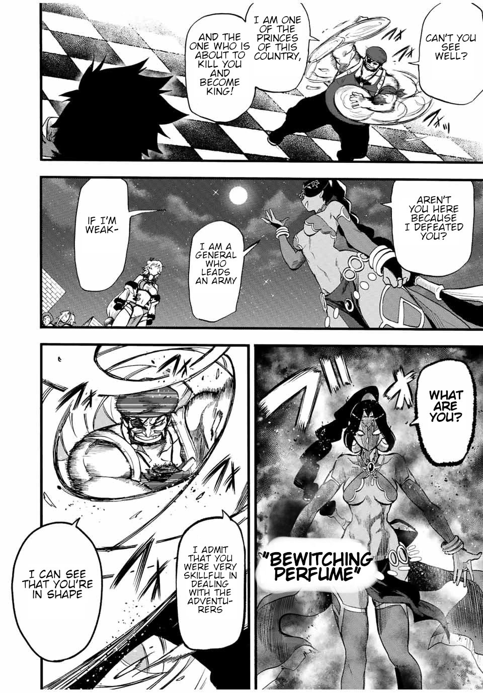 Jigoku no Gouka de Yaka re Tsuzuketa Shounen. Saikyou no Honou Tsukai to Natte Fukkatsu Suru. Chapter 78 page 3 - Chapter 78: 2nd Prince of the Red Ruby kingdom, Kagaribi.