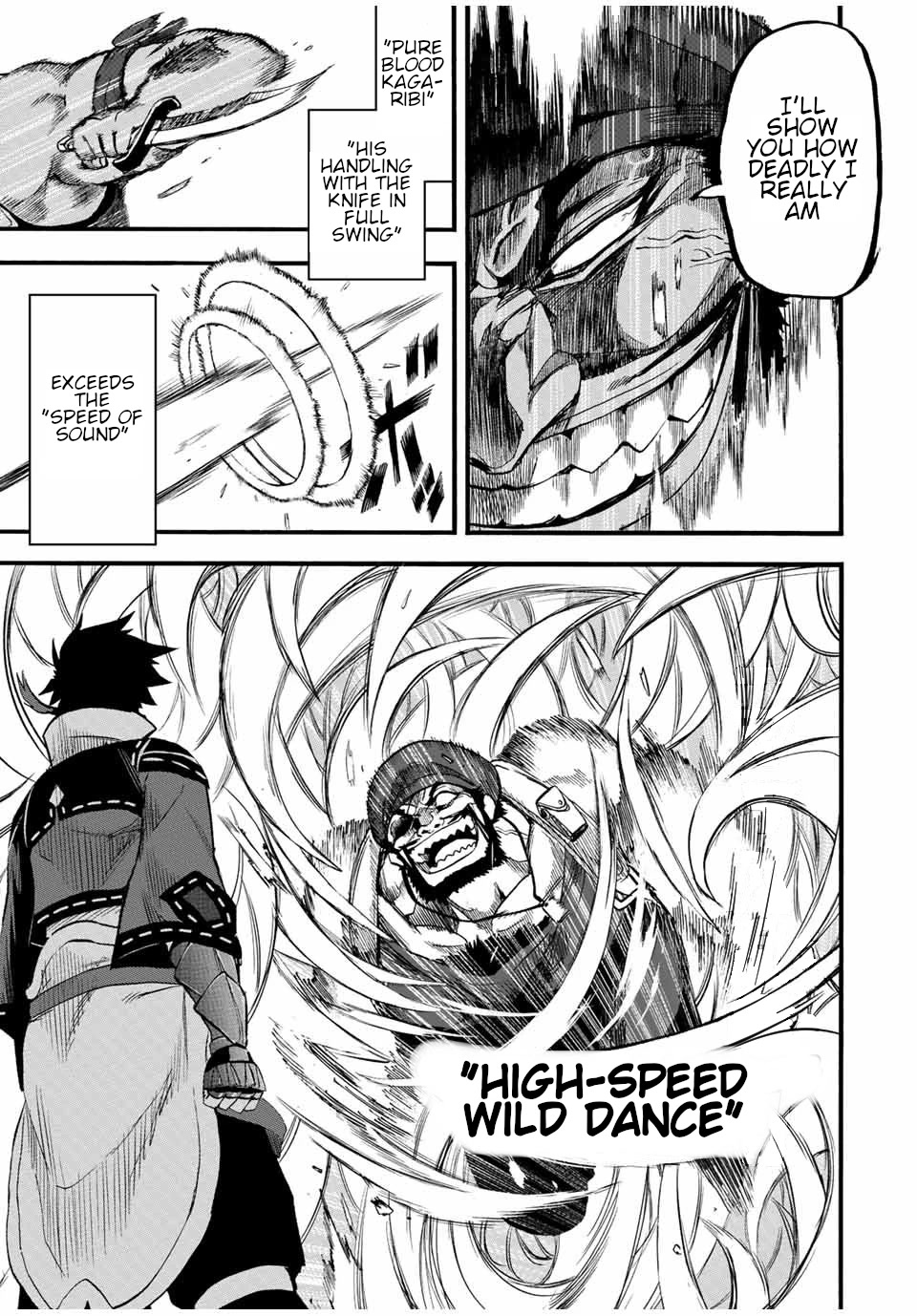 Jigoku no Gouka de Yaka re Tsuzuketa Shounen. Saikyou no Honou Tsukai to Natte Fukkatsu Suru. Chapter 78 page 4 - Chapter 78: 2nd Prince of the Red Ruby kingdom, Kagaribi.