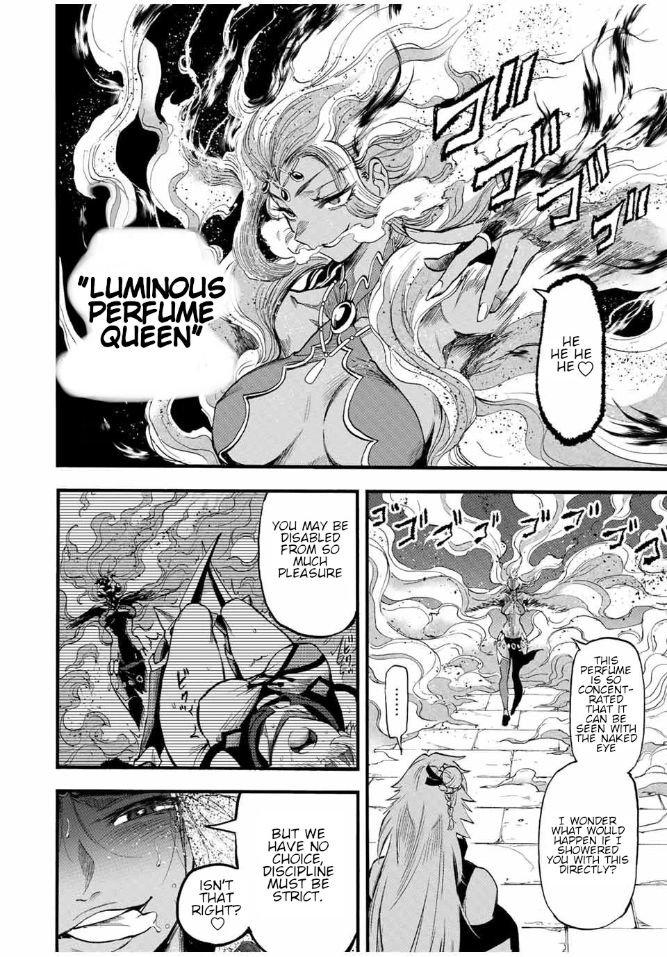 Jigoku no Gouka de Yaka re Tsuzuketa Shounen. Saikyou no Honou Tsukai to Natte Fukkatsu Suru. Chapter 78 page 5 - Chapter 78: 2nd Prince of the Red Ruby kingdom, Kagaribi.