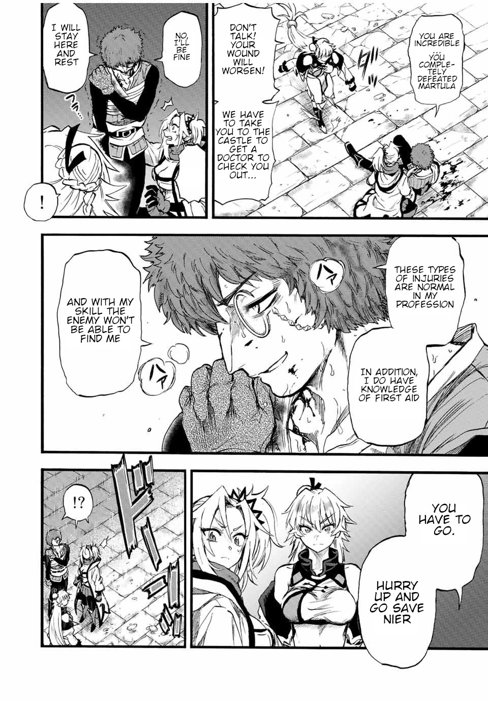 Jigoku no Gouka de Yaka re Tsuzuketa Shounen. Saikyou no Honou Tsukai to Natte Fukkatsu Suru. Chapter 79 page 3 - Chapter 79: The Strongest Shaman of All.