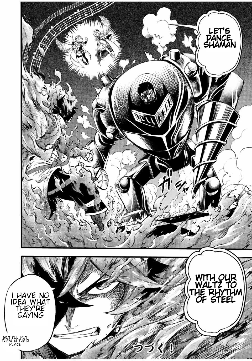 Jigoku no Gouka de Yaka re Tsuzuketa Shounen. Saikyou no Honou Tsukai to Natte Fukkatsu Suru. Chapter 80 page 13 - Chapter 80: The Waltz of the Twin Angels.