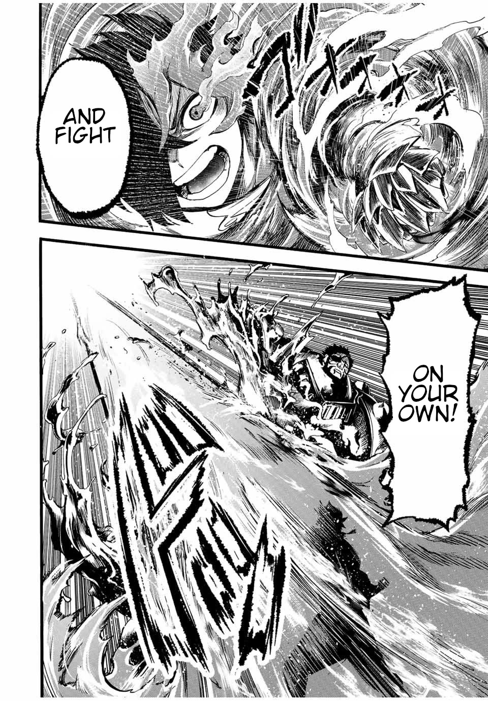 Jigoku no Gouka de Yaka re Tsuzuketa Shounen. Saikyou no Honou Tsukai to Natte Fukkatsu Suru. Chapter 81 page 5 - Chapter 81: Twelve Apostles of the Church of the Holy Angels, "Steel" Sandalphon and "Manipulation" Metatron Part 1