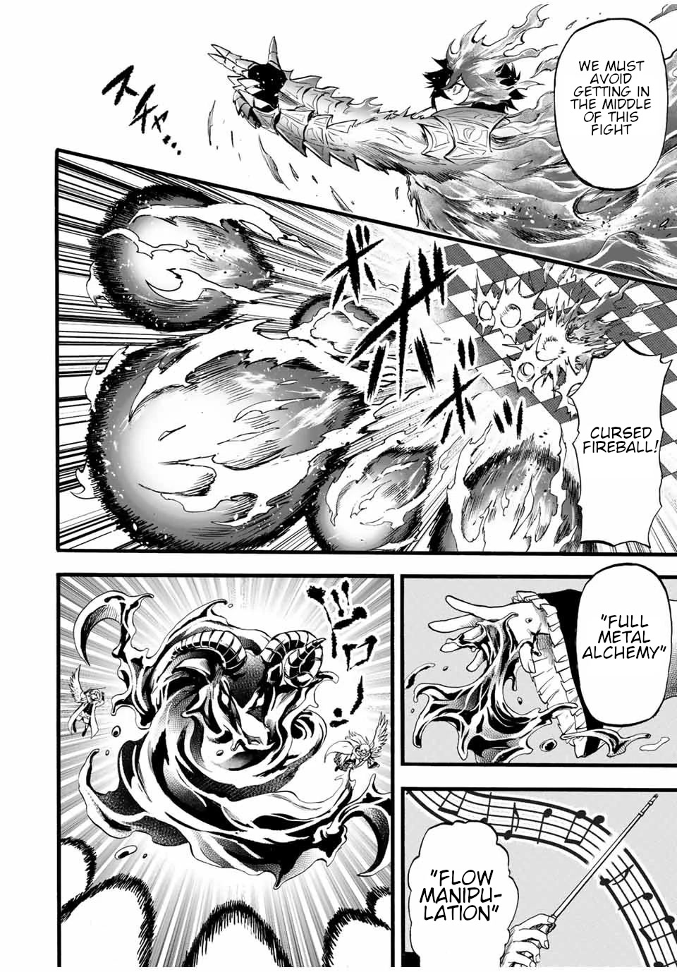 Jigoku no Gouka de Yaka re Tsuzuketa Shounen. Saikyou no Honou Tsukai to Natte Fukkatsu Suru. Chapter 82 page 3 - Chapter 82: Twelve Apostles of the Church of the Holy Angels, "Steel" Sandalphon and "Manipulation" Metatron Part 2