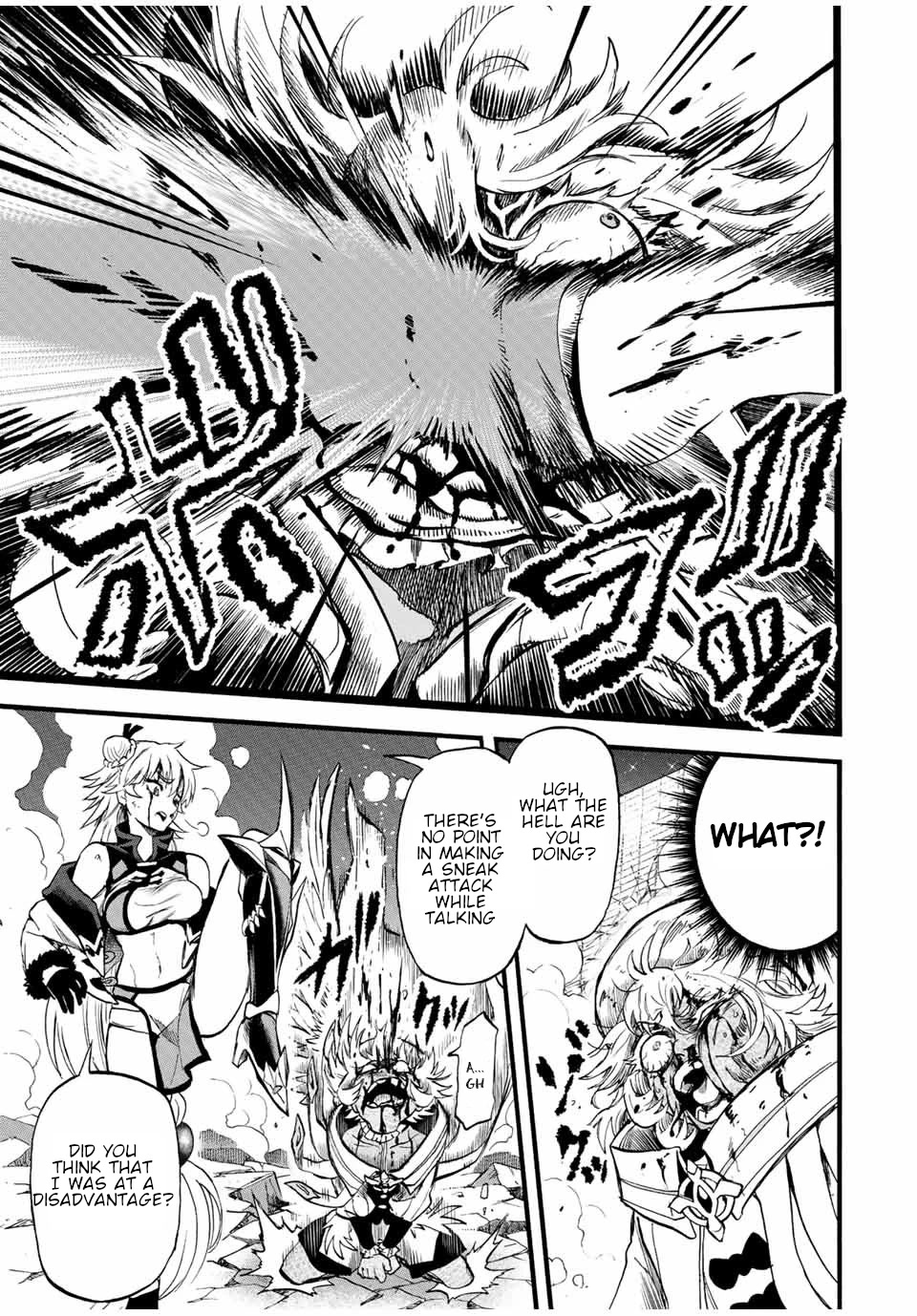 Jigoku no Gouka de Yaka re Tsuzuketa Shounen. Saikyou no Honou Tsukai to Natte Fukkatsu Suru. Chapter 83 page 12 - Chapter 83: Twelve Apostles of the Church of the Holy Angels, "Steel" Sandalphon and "Manipulation" Metatron Part 3