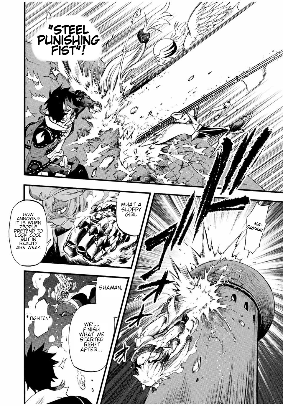 Jigoku no Gouka de Yaka re Tsuzuketa Shounen. Saikyou no Honou Tsukai to Natte Fukkatsu Suru. Chapter 83 page 5 - Chapter 83: Twelve Apostles of the Church of the Holy Angels, "Steel" Sandalphon and "Manipulation" Metatron Part 3