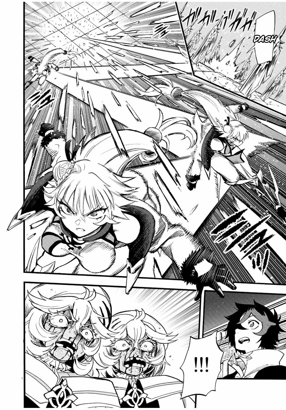 Jigoku no Gouka de Yaka re Tsuzuketa Shounen. Saikyou no Honou Tsukai to Natte Fukkatsu Suru. Chapter 84 page 9 - Chapter 84: Twelve Apostles of the Church of the Holy Angels, "Steel" Sandalphon and "Manipulation" Metatron Part 4