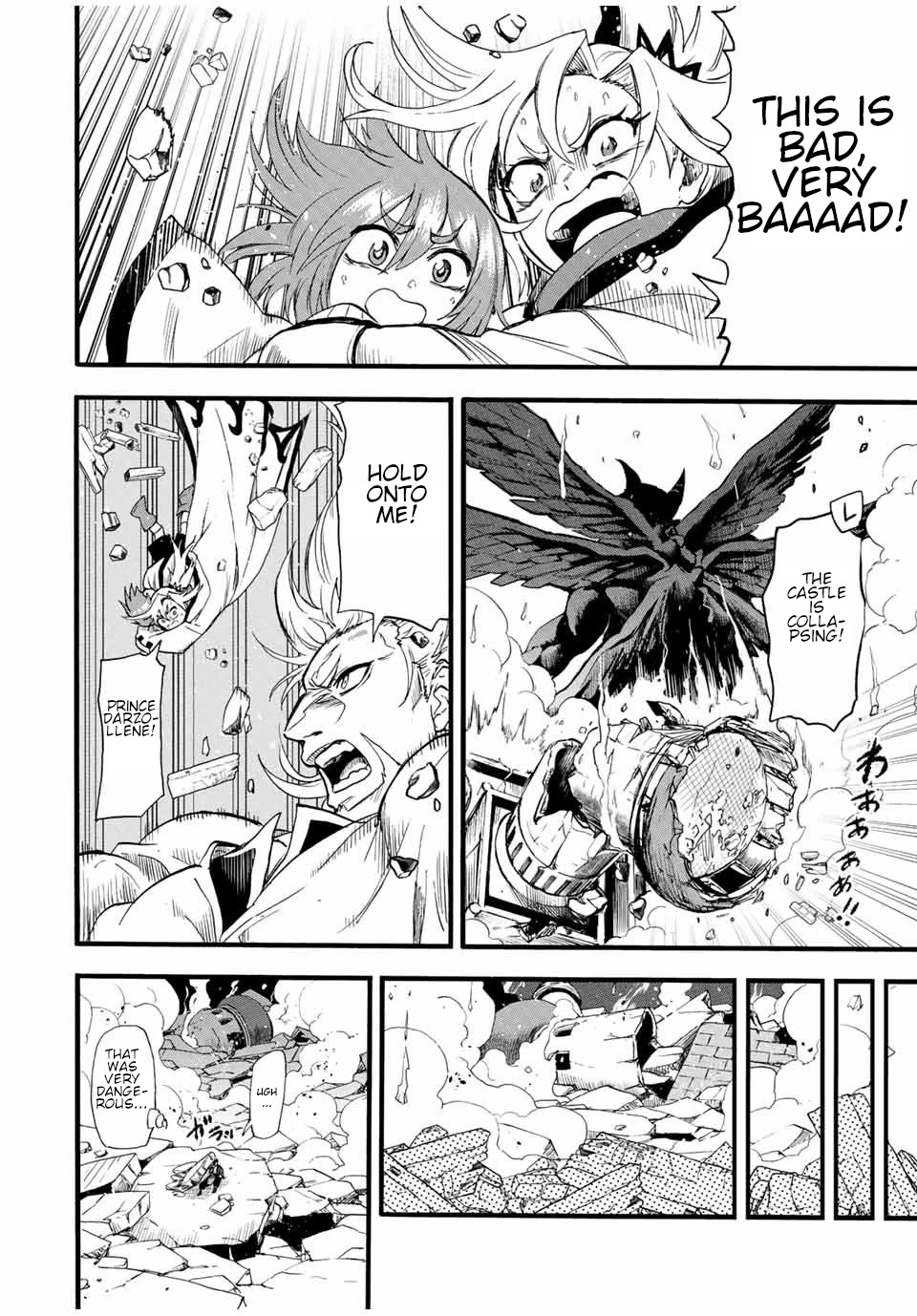 Jigoku no Gouka de Yaka re Tsuzuketa Shounen. Saikyou no Honou Tsukai to Natte Fukkatsu Suru. Chapter 86 page 3 - Chapter 86: The Steel Manipulator Angel, Juggernaut Part 1