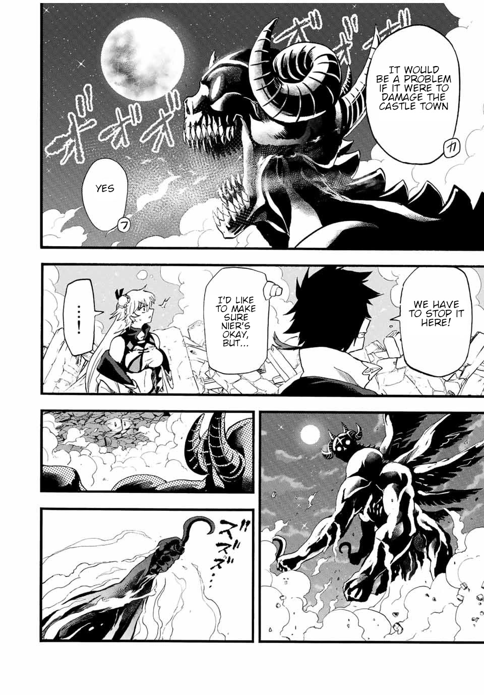 Jigoku no Gouka de Yaka re Tsuzuketa Shounen. Saikyou no Honou Tsukai to Natte Fukkatsu Suru. Chapter 86 page 5 - Chapter 86: The Steel Manipulator Angel, Juggernaut Part 1