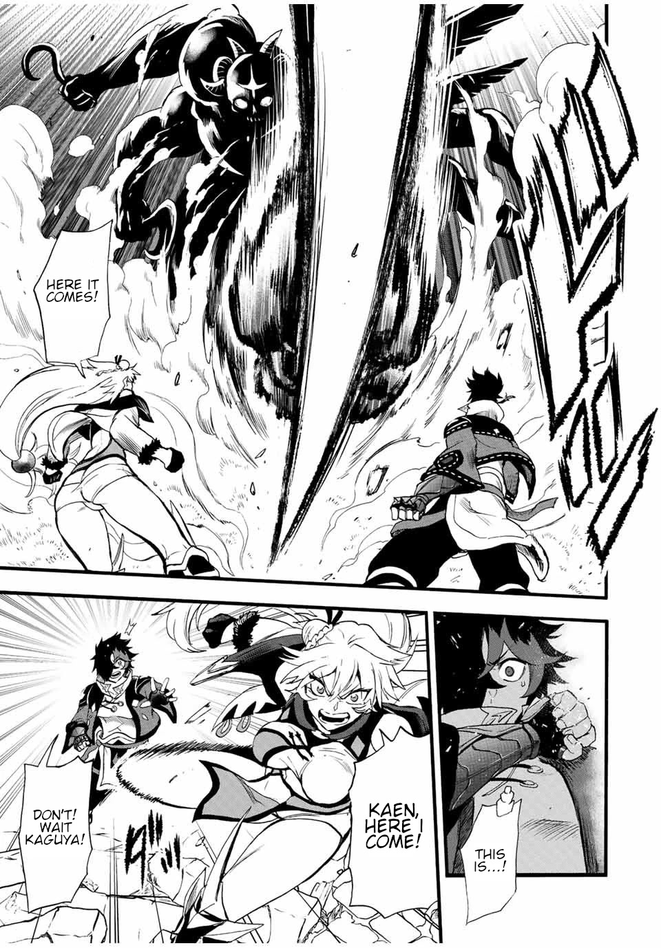 Jigoku no Gouka de Yaka re Tsuzuketa Shounen. Saikyou no Honou Tsukai to Natte Fukkatsu Suru. Chapter 86 page 6 - Chapter 86: The Steel Manipulator Angel, Juggernaut Part 1