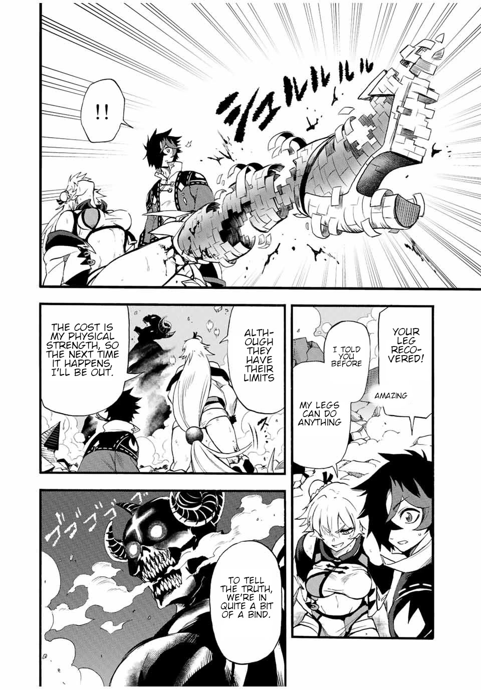 Jigoku no Gouka de Yaka re Tsuzuketa Shounen. Saikyou no Honou Tsukai to Natte Fukkatsu Suru. Chapter 86 page 9 - Chapter 86: The Steel Manipulator Angel, Juggernaut Part 1