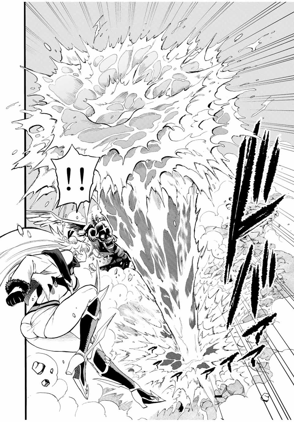 Jigoku no Gouka de Yaka re Tsuzuketa Shounen. Saikyou no Honou Tsukai to Natte Fukkatsu Suru. Chapter 87 page 11 - Chapter 87: The Steel Manipulator Angel, Juggernaut Part 2