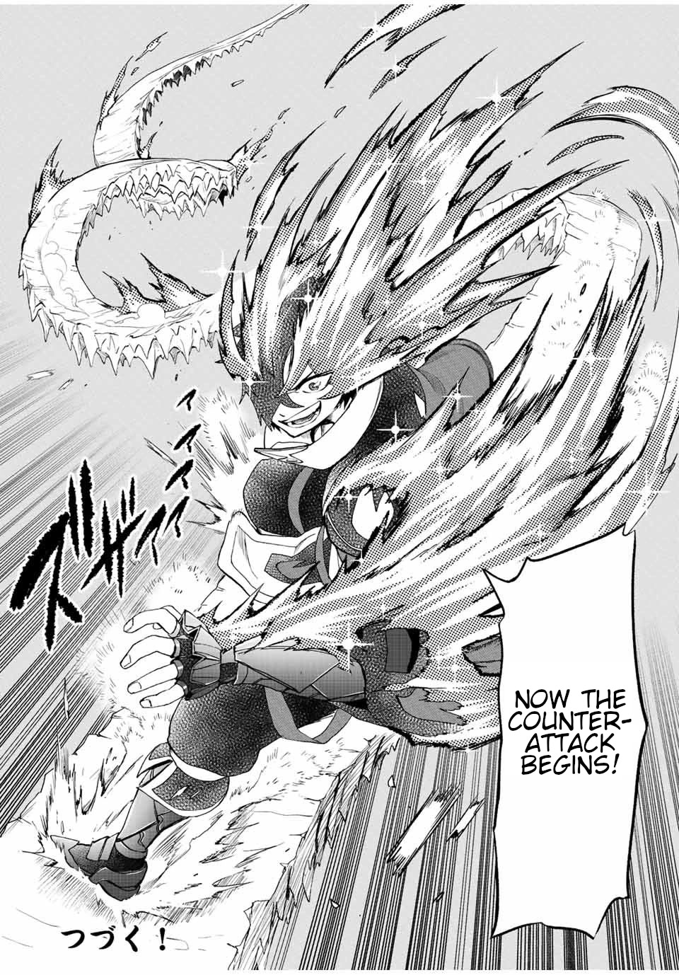 Jigoku no Gouka de Yaka re Tsuzuketa Shounen. Saikyou no Honou Tsukai to Natte Fukkatsu Suru. Chapter 87 page 13 - Chapter 87: The Steel Manipulator Angel, Juggernaut Part 2