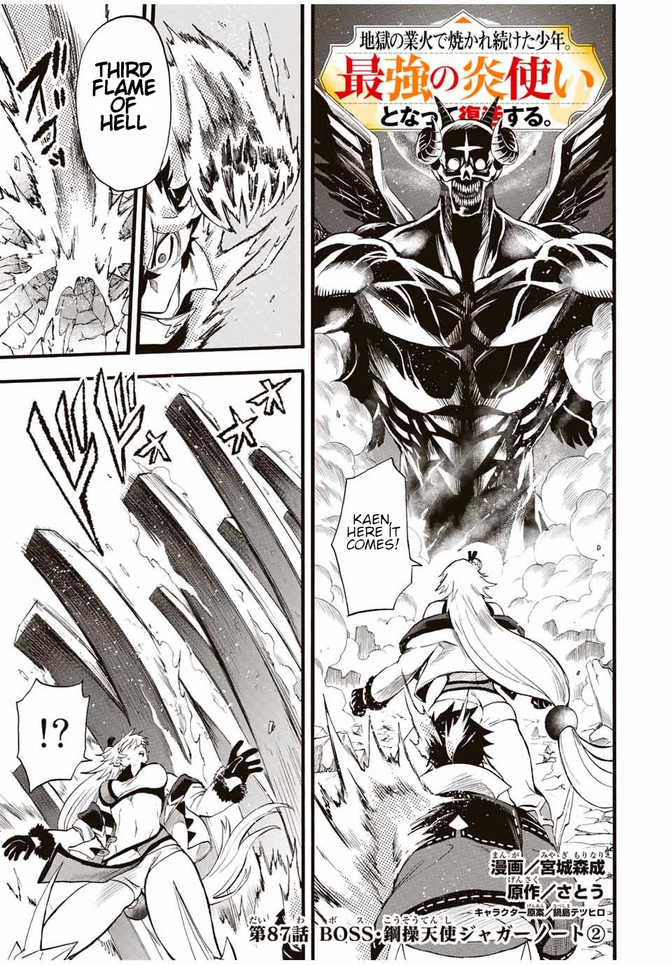Jigoku no Gouka de Yaka re Tsuzuketa Shounen. Saikyou no Honou Tsukai to Natte Fukkatsu Suru. Chapter 87 page 2 - Chapter 87: The Steel Manipulator Angel, Juggernaut Part 2