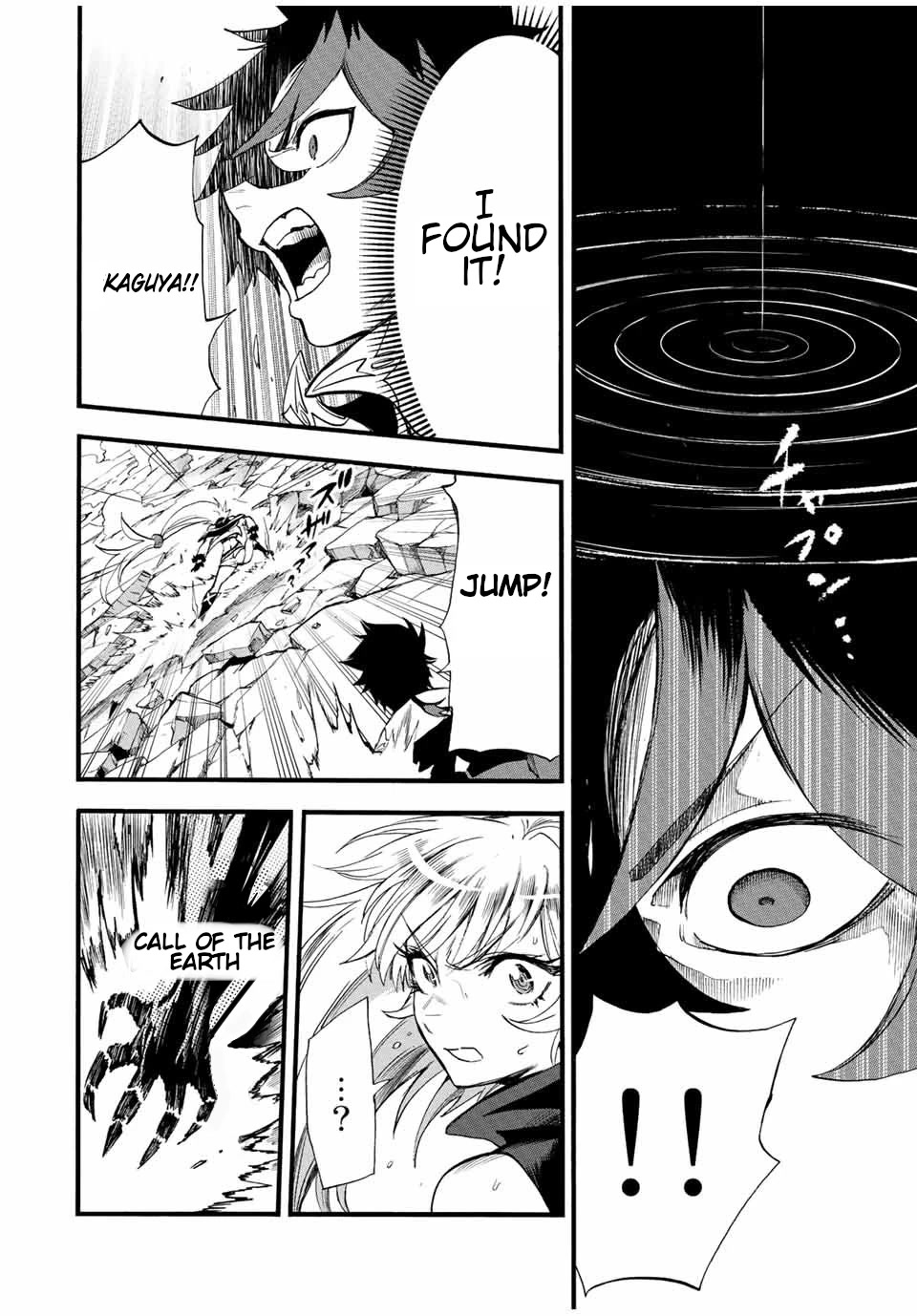 Jigoku no Gouka de Yaka re Tsuzuketa Shounen. Saikyou no Honou Tsukai to Natte Fukkatsu Suru. Chapter 87 page 9 - Chapter 87: The Steel Manipulator Angel, Juggernaut Part 2