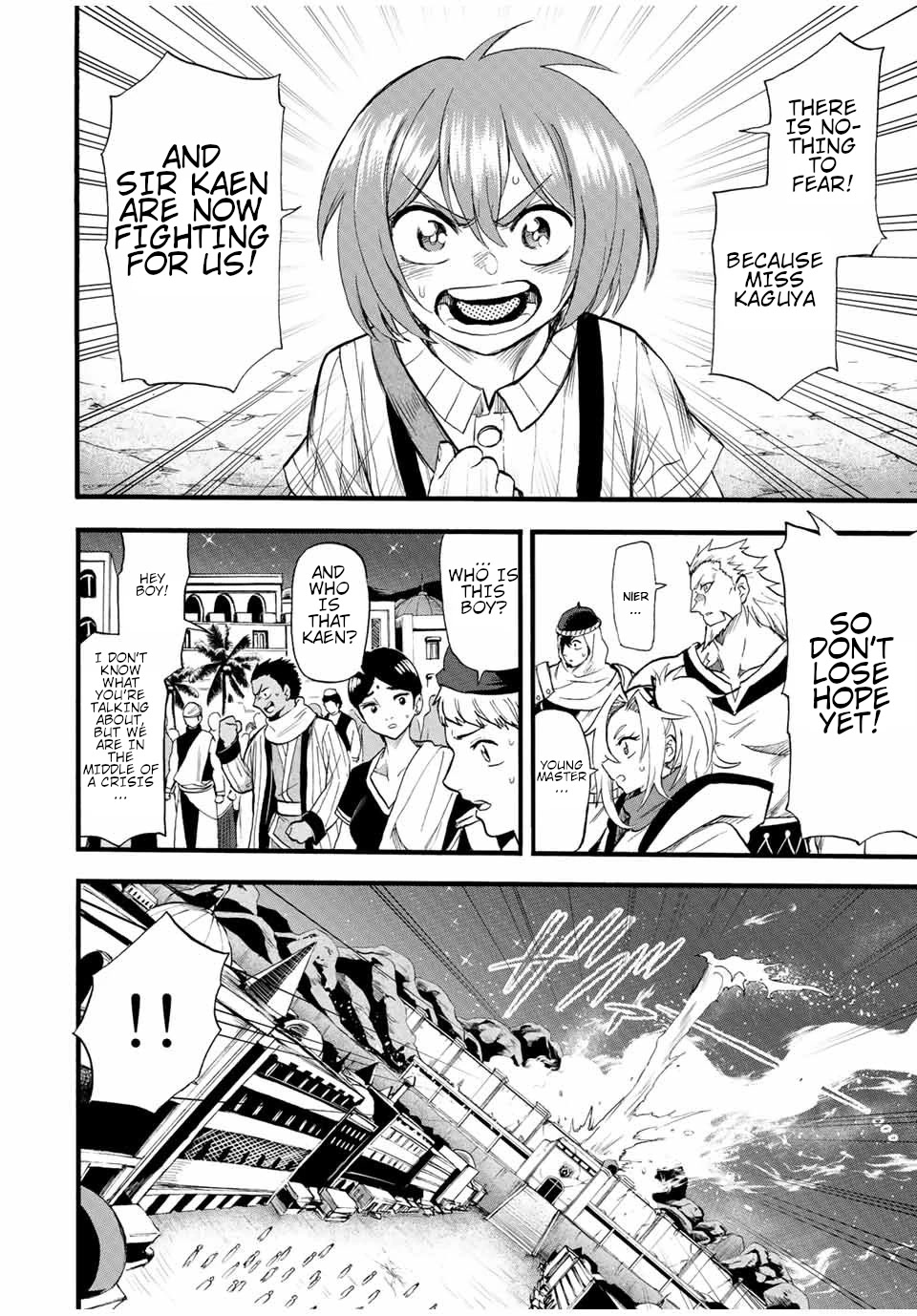 Jigoku no Gouka de Yaka re Tsuzuketa Shounen. Saikyou no Honou Tsukai to Natte Fukkatsu Suru. Chapter 88 page 5 - Chapter 88: The Steel Manipulator Angel, Juggernaut Part 3
