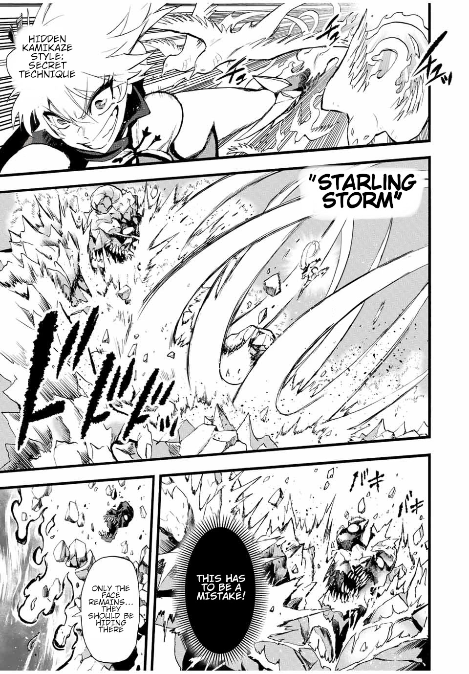 Jigoku no Gouka de Yaka re Tsuzuketa Shounen. Saikyou no Honou Tsukai to Natte Fukkatsu Suru. Chapter 89 page 6 - Chapter 89: The Steel Manipulator Angel, Juggernaut Part 4
