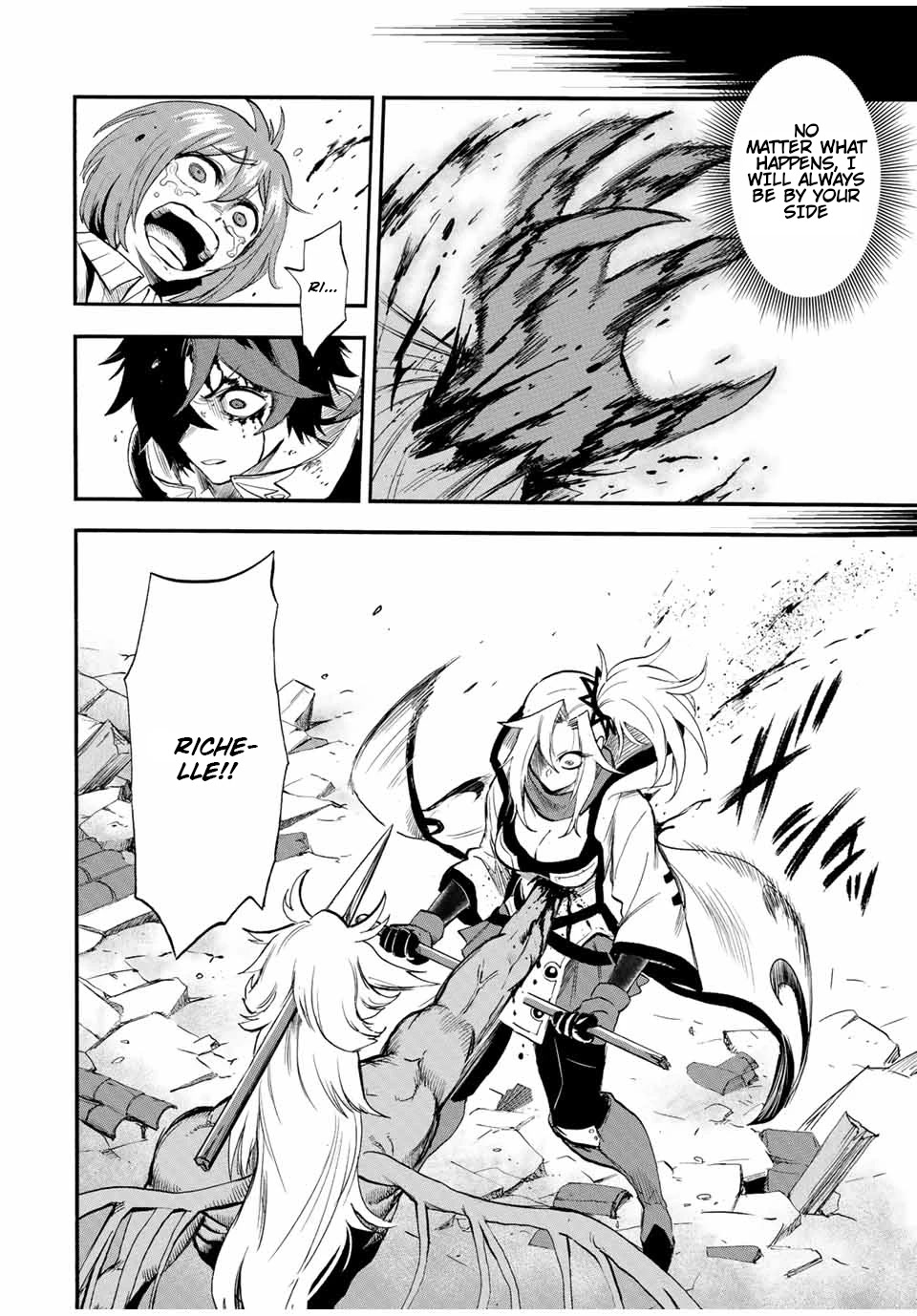 Jigoku no Gouka de Yaka re Tsuzuketa Shounen. Saikyou no Honou Tsukai to Natte Fukkatsu Suru. Chapter 93 page 3 - Chapter 93: The Steel Manipulator Angel, Juggernaut Part 8