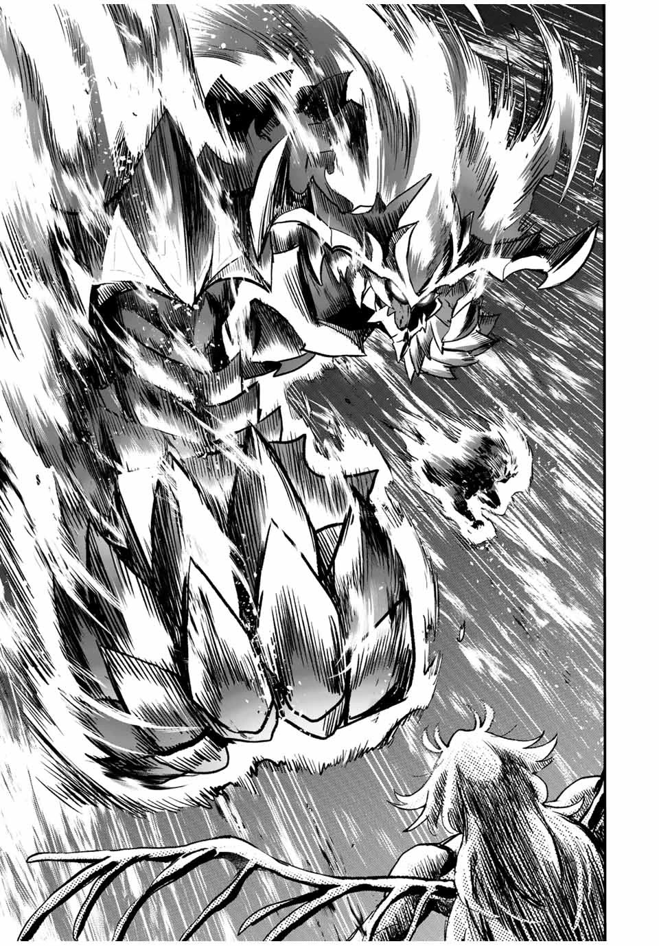 Jigoku no Gouka de Yaka re Tsuzuketa Shounen. Saikyou no Honou Tsukai to Natte Fukkatsu Suru. Chapter 94 page 5 - Chapter 94: The Steel Manipulator Angel, Juggernaut Part 9
