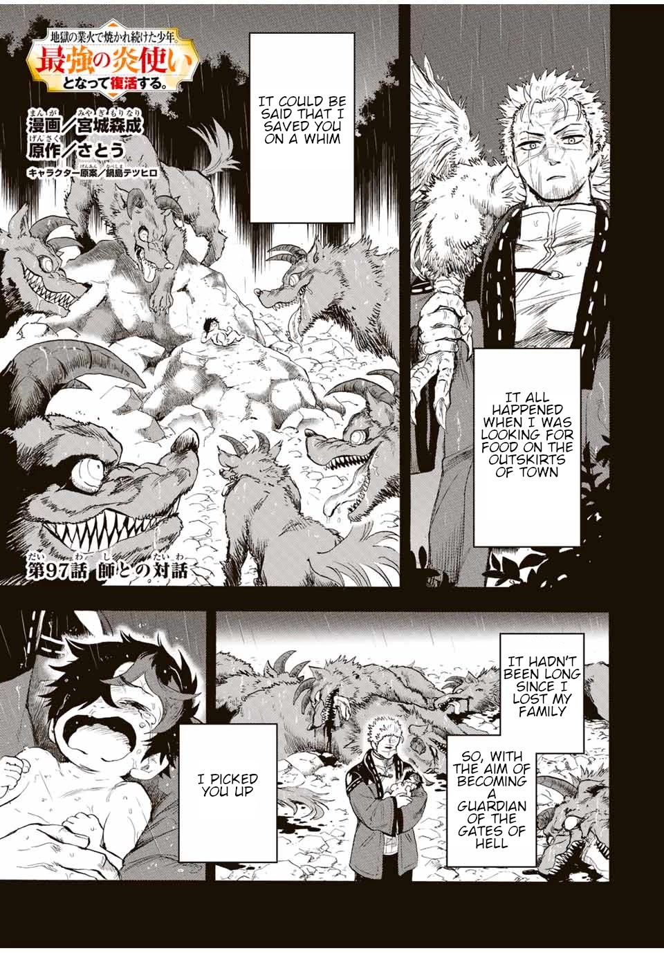 Jigoku no Gouka de Yaka re Tsuzuketa Shounen. Saikyou no Honou Tsukai to Natte Fukkatsu Suru. Chapter 97 page 2 - Chapter 97: A talk with the Master