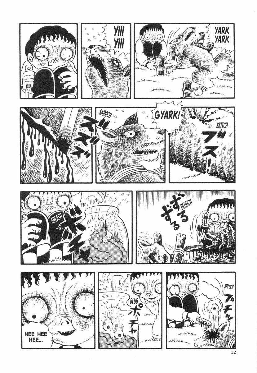 Jigoku no Komoriuta Chapter 1 page 15 - Chapter 1