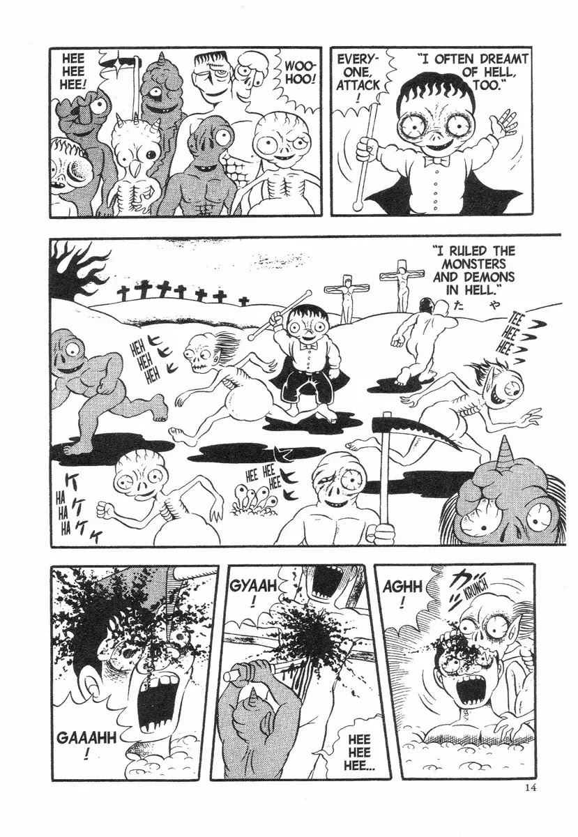 Jigoku no Komoriuta Chapter 1 page 17 - Chapter 1