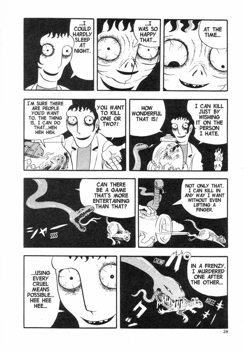 Jigoku no Komoriuta Chapter 1 page 31 - Chapter 1