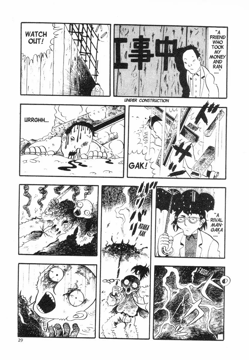 Jigoku no Komoriuta Chapter 1 page 32 - Chapter 1