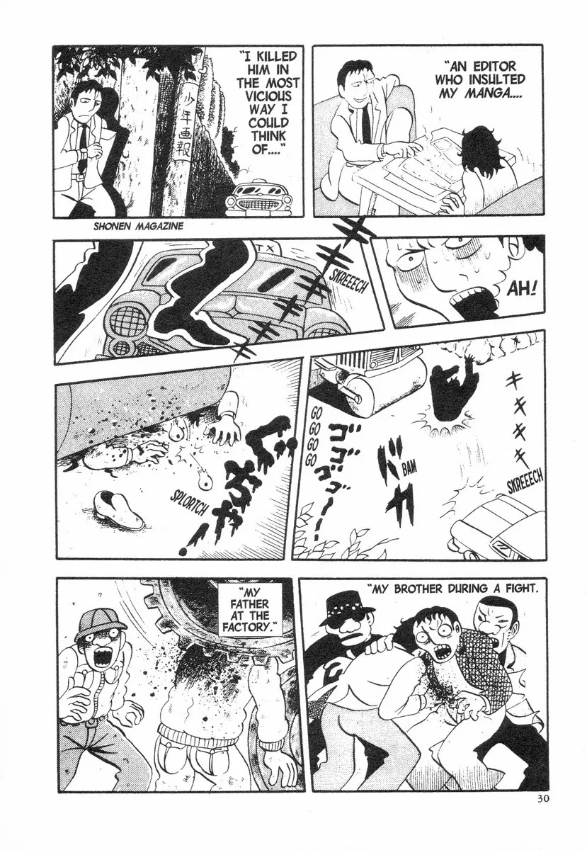 Jigoku no Komoriuta Chapter 1 page 33 - Chapter 1