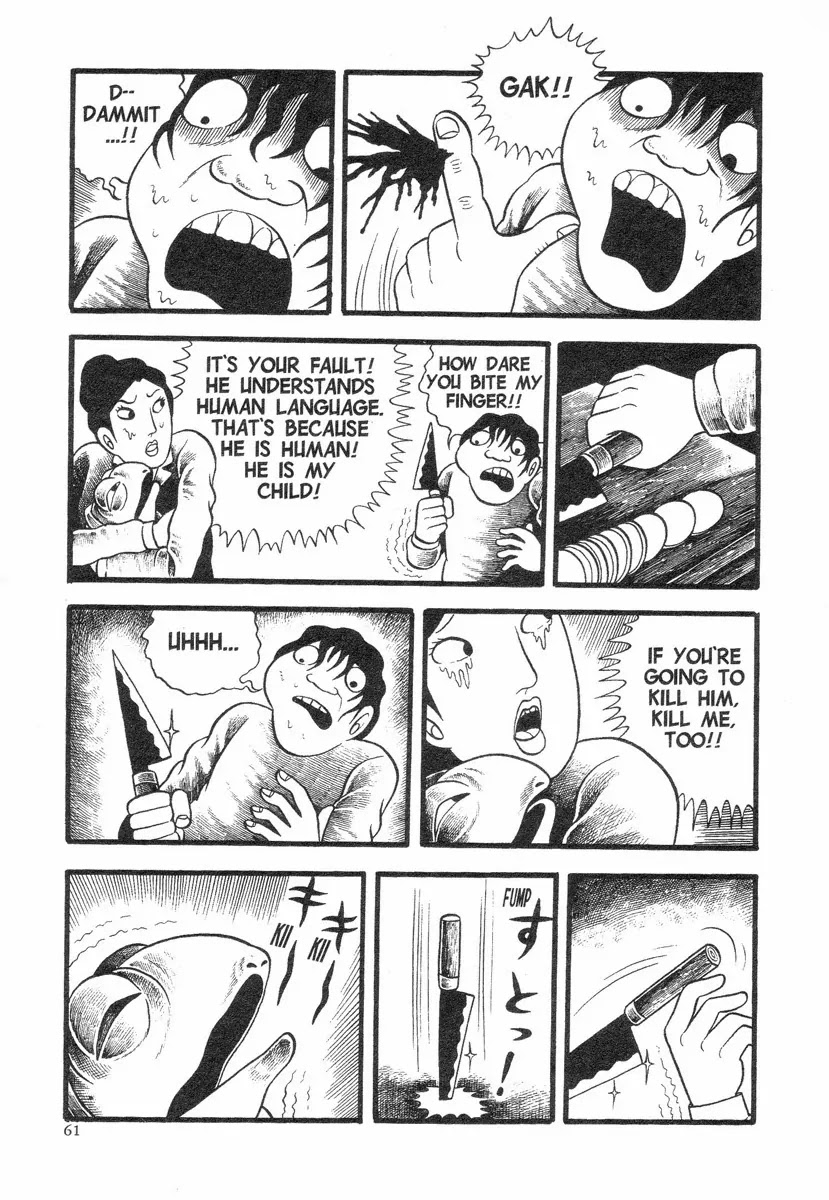 Jigoku no Komoriuta Chapter 2 page 25 - Chapter 2