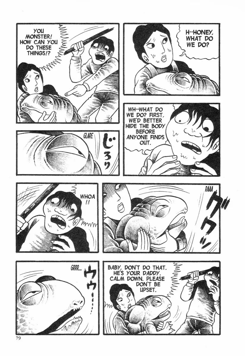 Jigoku no Komoriuta Chapter 2 page 42 - Chapter 2