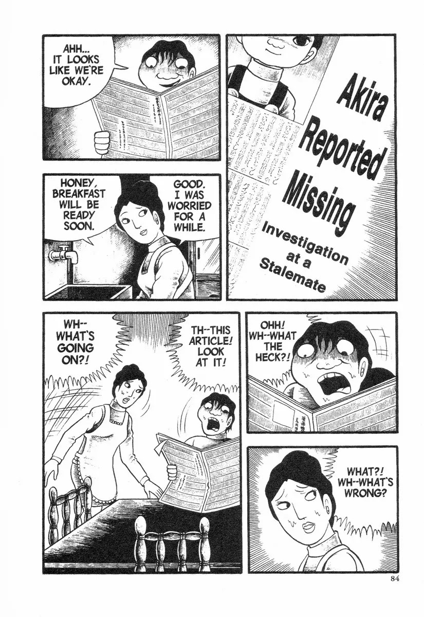 Jigoku no Komoriuta Chapter 2 page 47 - Chapter 2