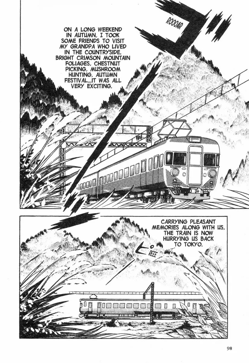 Jigoku no Komoriuta Chapter 3 page 2 - Chapter 3