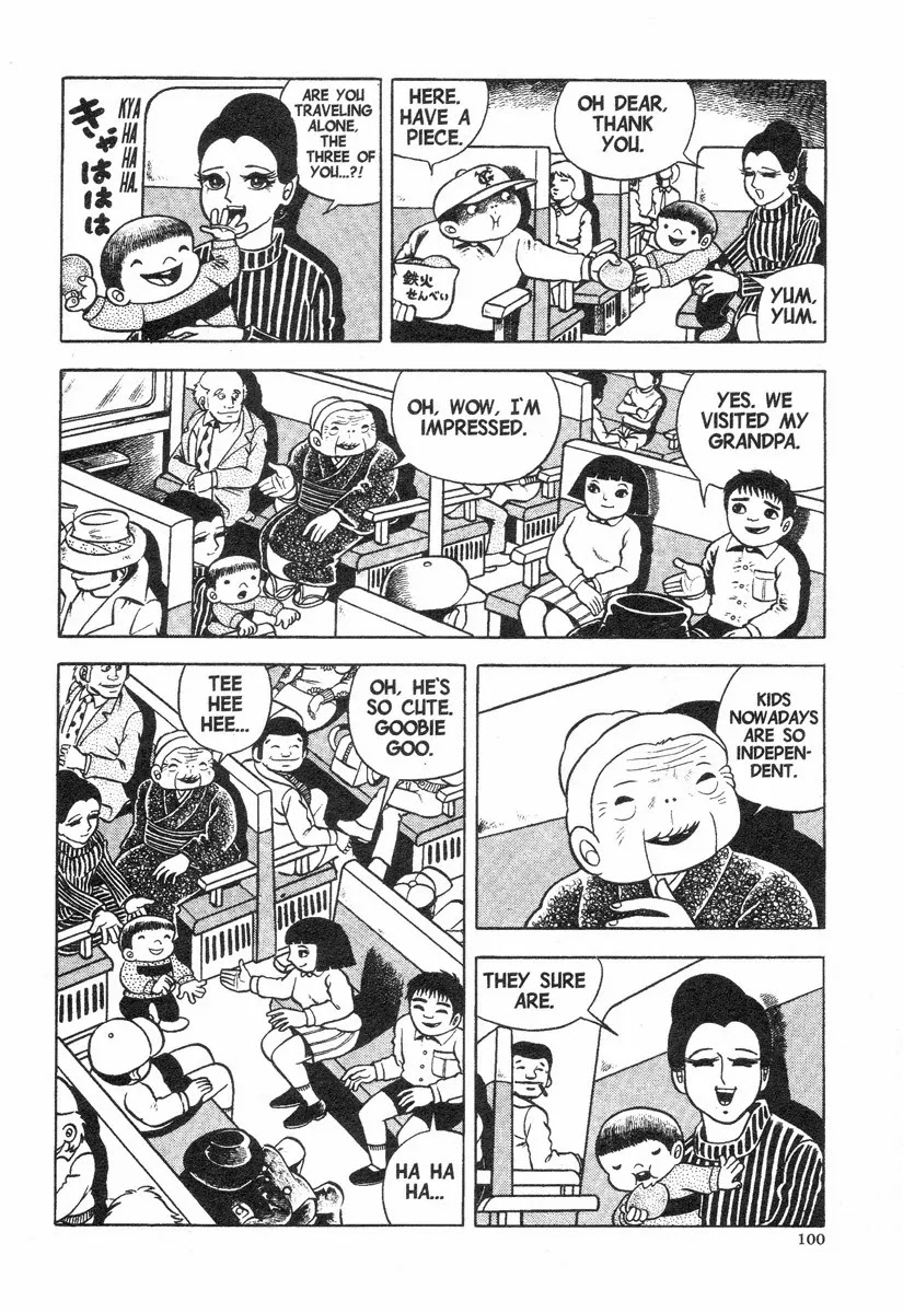 Jigoku no Komoriuta Chapter 3 page 4 - Chapter 3