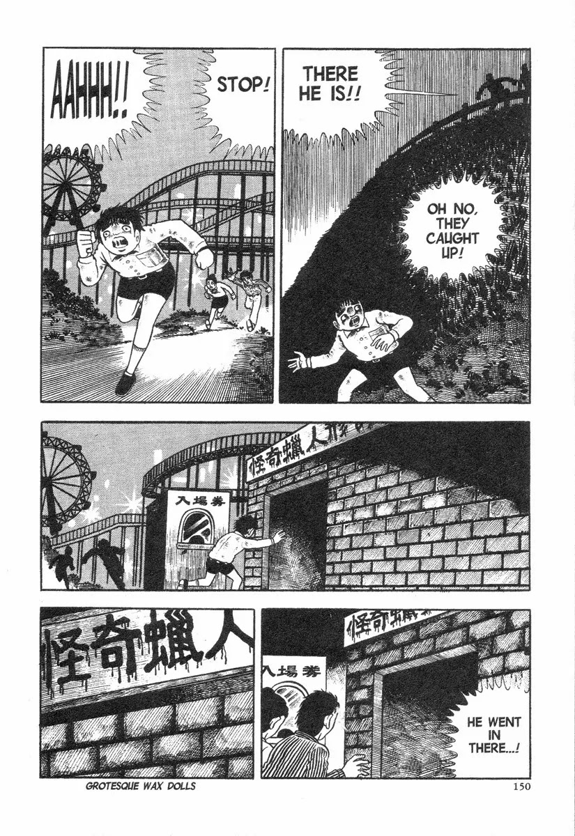 Jigoku no Komoriuta Chapter 3 page 54 - Chapter 3
