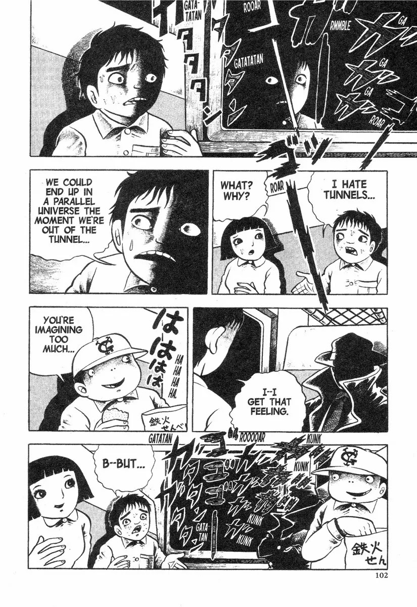 Jigoku no Komoriuta Chapter 3 page 6 - Chapter 3