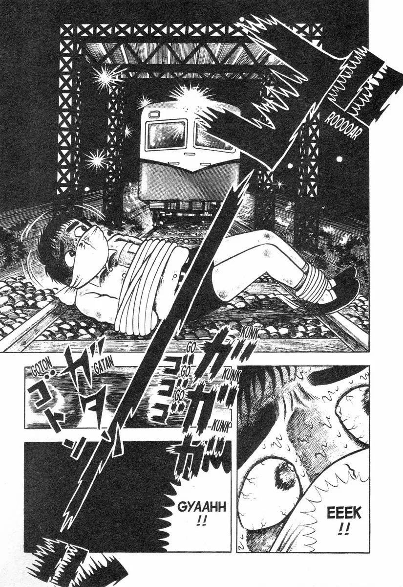 Jigoku no Komoriuta Chapter 3 page 79 - Chapter 3