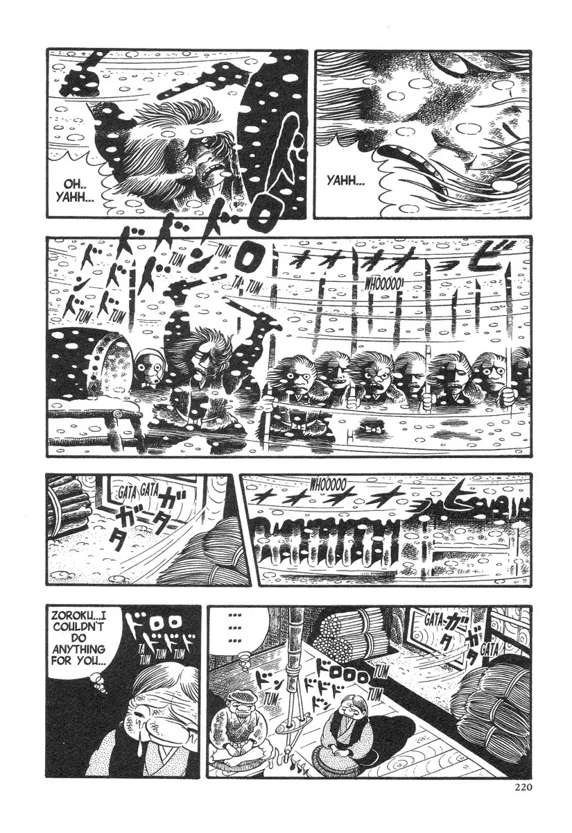 Jigoku no Komoriuta Chapter 4 page 33 - Chapter 4