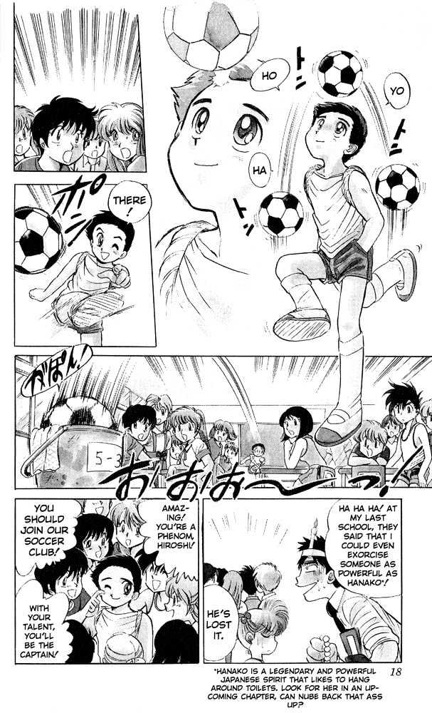 Jigoku Sensei Nube Chapter 1 page 17 - Chapter 1 : The 99 Legged Bug