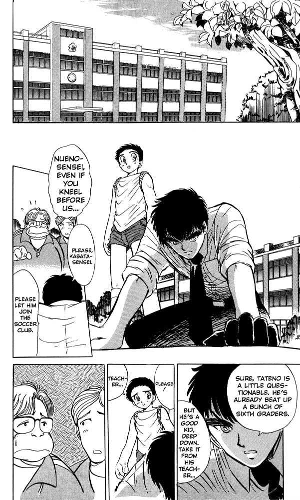 Jigoku Sensei Nube Chapter 1 page 27 - Chapter 1 : The 99 Legged Bug