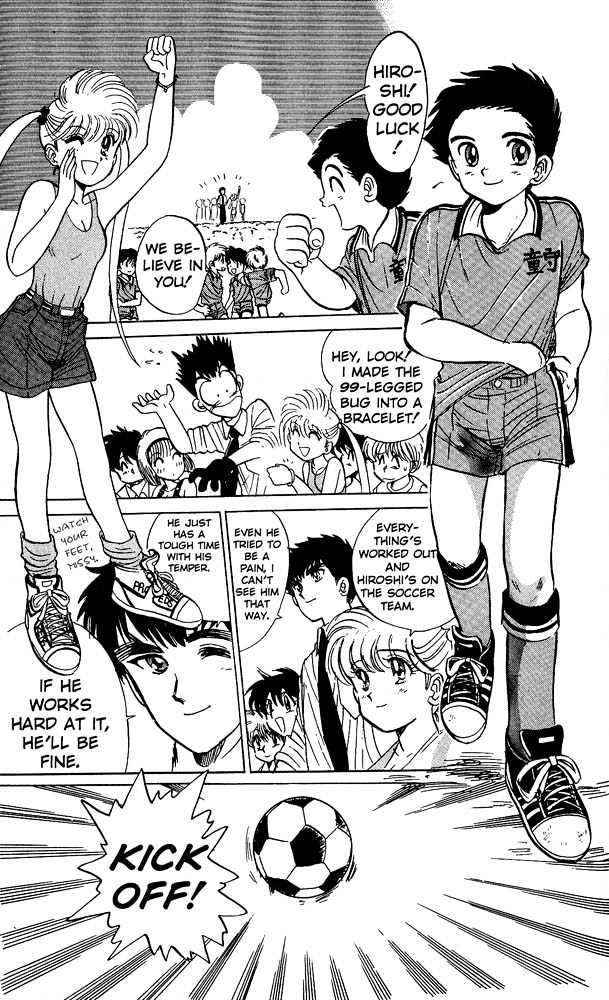 Jigoku Sensei Nube Chapter 1 page 28 - Chapter 1 : The 99 Legged Bug