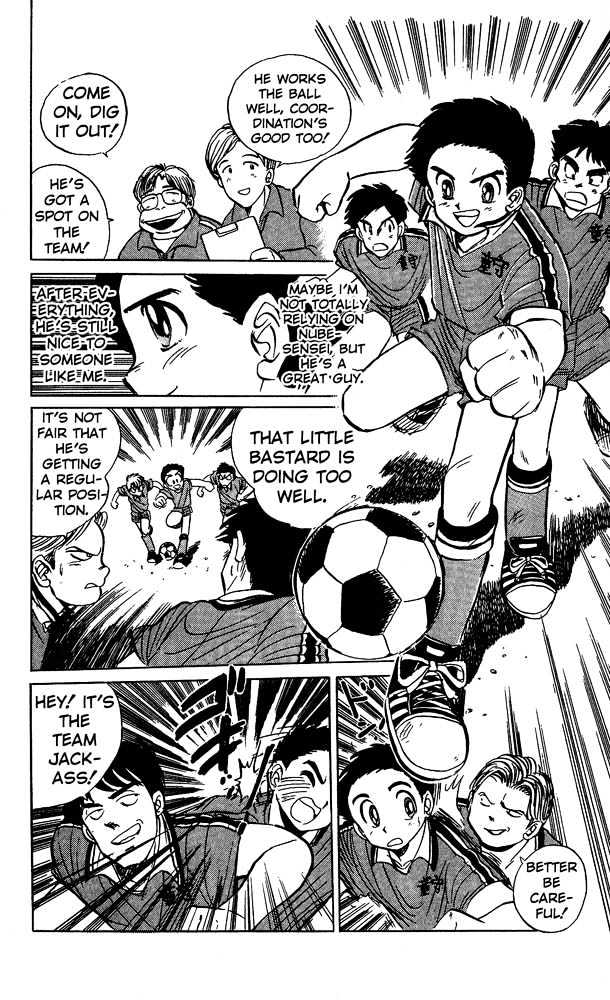 Jigoku Sensei Nube Chapter 1 page 29 - Chapter 1 : The 99 Legged Bug