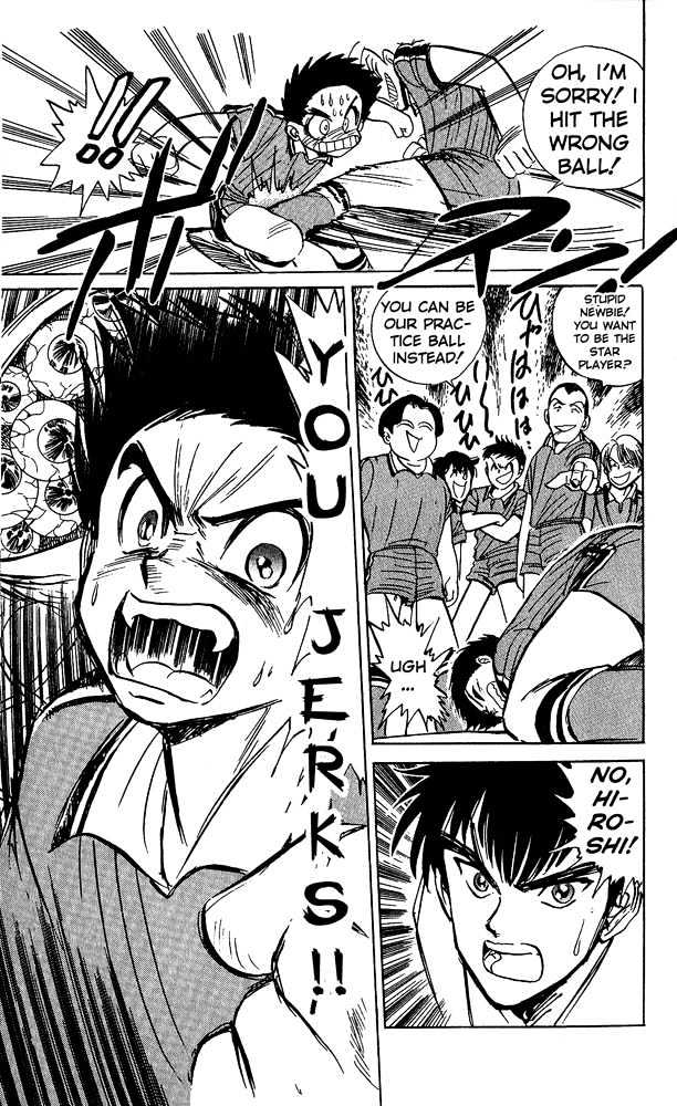 Jigoku Sensei Nube Chapter 1 page 30 - Chapter 1 : The 99 Legged Bug