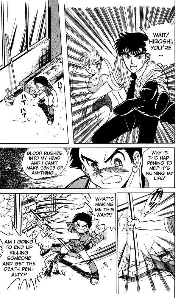 Jigoku Sensei Nube Chapter 1 page 32 - Chapter 1 : The 99 Legged Bug